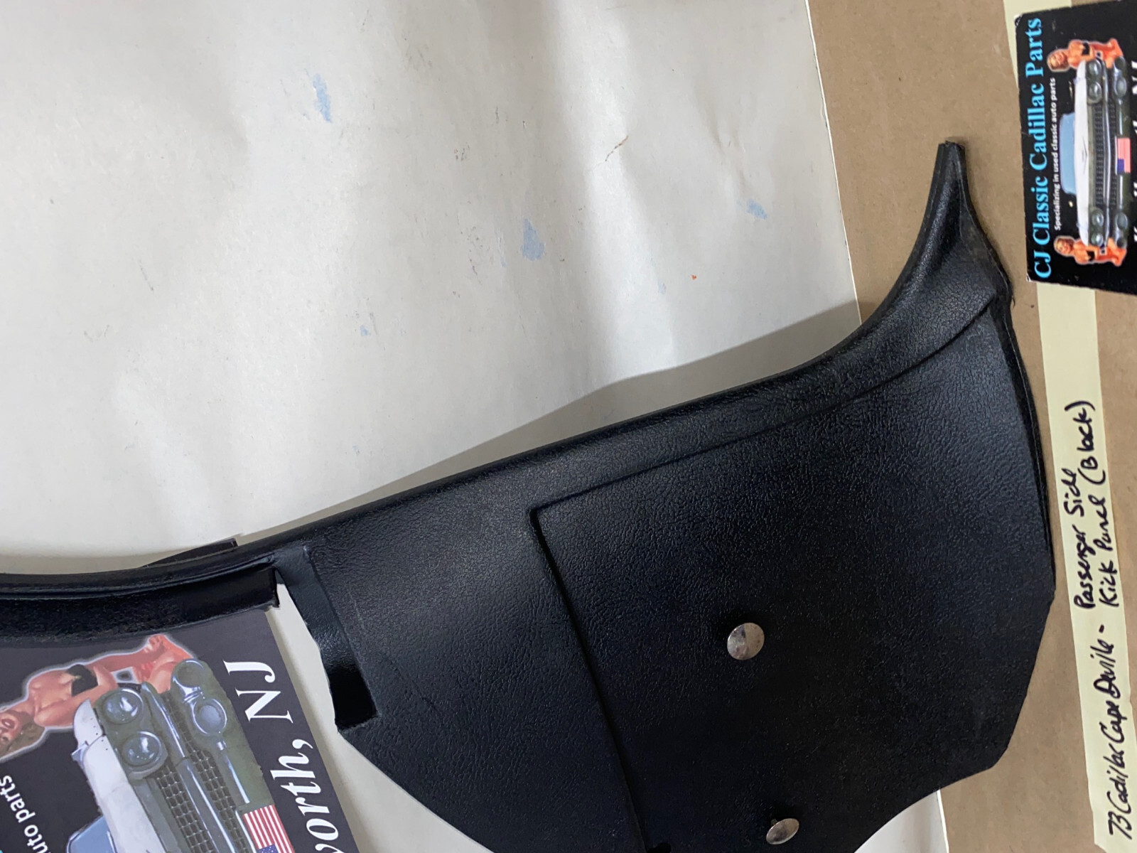 OEM 1971 1972 1973 1974 1975 1976 Cadillac Deville Eldorado Fleetwood Calais RIGHT PASSENGER SIDE LOWER KICK PANEL TRIM - BLACK #9826586 - Image 5