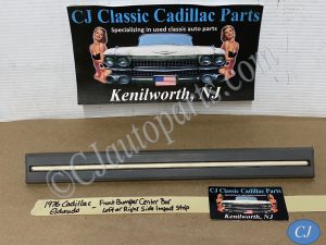 OEM 1975 1976 1977 1978 CADILLAC ELDORADO FRONT BUMPER CENTER BAR IMPACT STRIP CUSHION W/STUDS #1605272 LEFT OR RIGHT SIDE