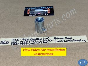 NEW 1956 1957 1958 1959 1960 1963 1964 1965 1966 1967 1968 Cadillac Deville Eldorado Fleetwood Calais 1961 1962 Series 75 Limousine GLOVE BOX GLOVEBOX LOCK CYLINDER LATCH HOUSING