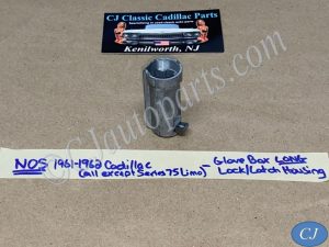 NOS 1961 1962 Cadillac Deville Eldorado Fleetwood (exc. 75 Series Limo) LONG GLOVE BOX GLOVEBOX LOCK CYLINDER HOUSING