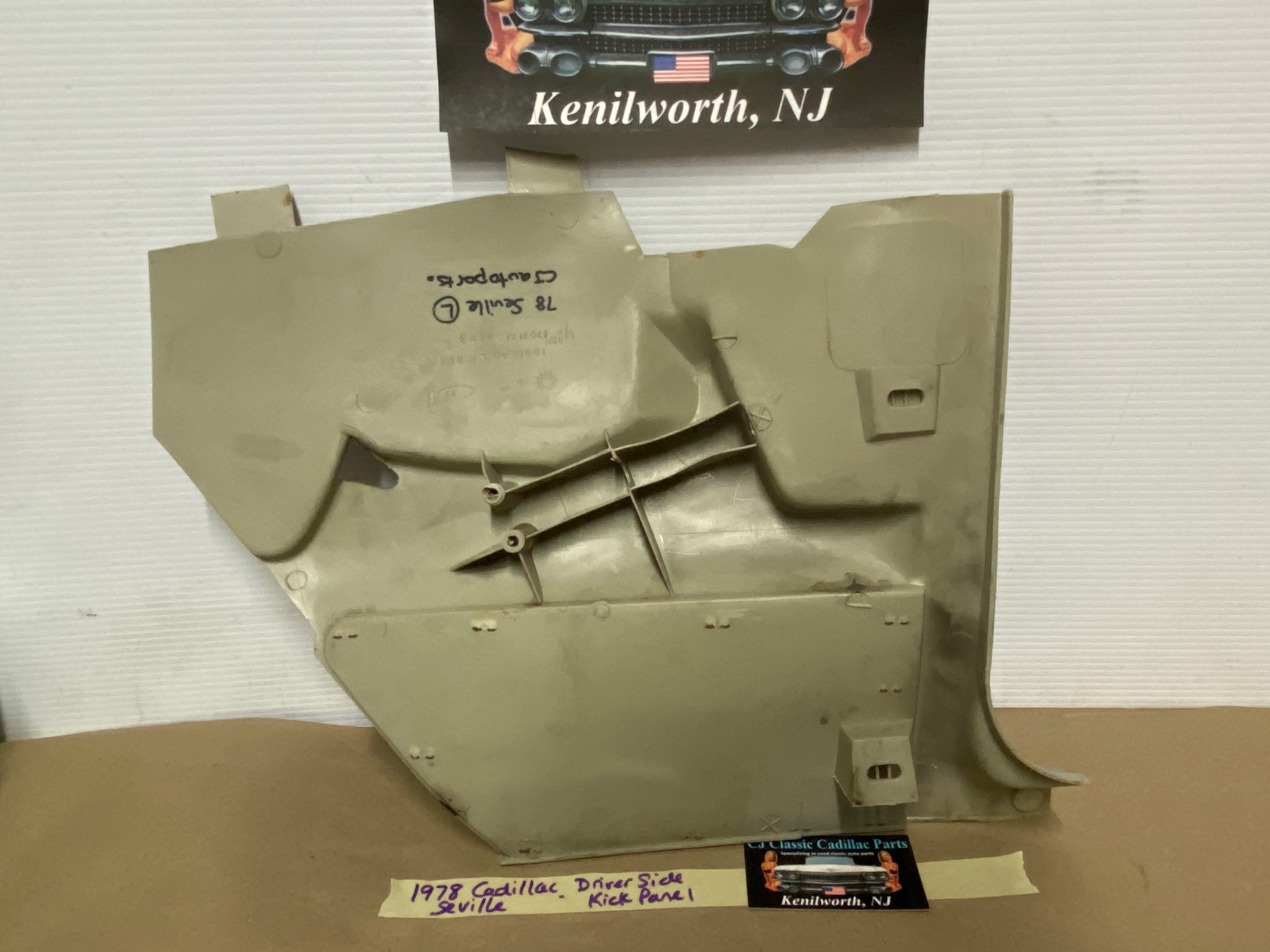OEM 1976 1977 1978 1979 Cadillac Seville LEFT DRIVER SIDE LOWER KICK PANEL TRIM #1696640/#1702171 - Image 12
