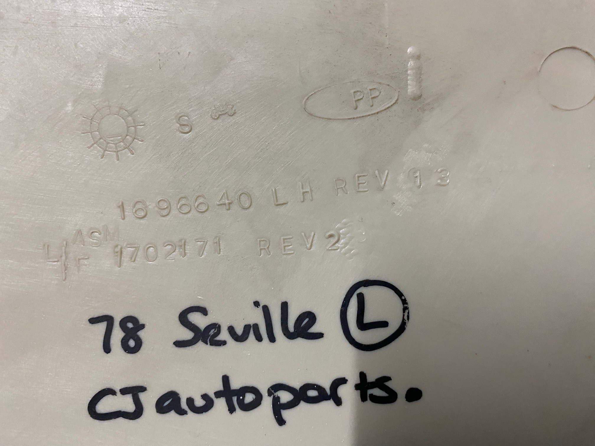 OEM 1976 1977 1978 1979 Cadillac Seville LEFT DRIVER SIDE LOWER KICK PANEL TRIM #1696640/#1702171 - Image 19