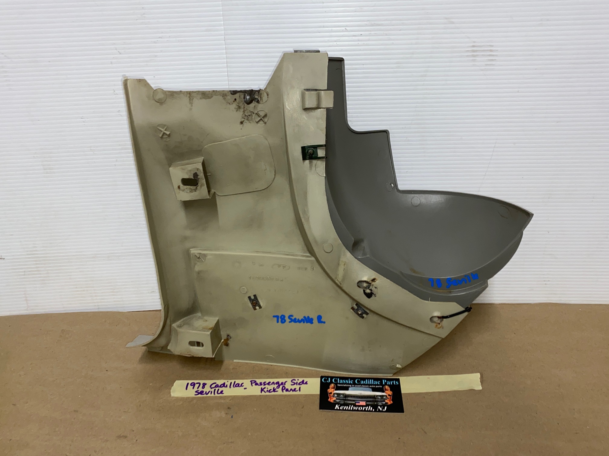 OEM 1976 1977 1978 1979 Cadillac Seville RIGHT PASSENGER SIDE KICK PANEL TRIM #1696639/#1702221 - Image 11