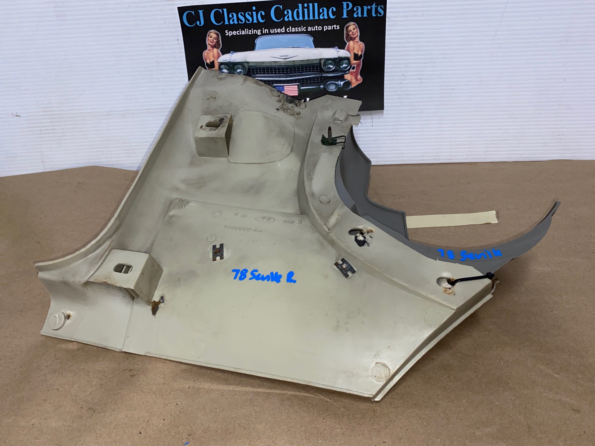 OEM 1976 1977 1978 1979 Cadillac Seville RIGHT PASSENGER SIDE KICK PANEL TRIM #1696639/#1702221 - Image 13
