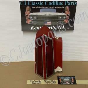 OEM 1973 Cadillac Eldorado LEFT SIDE TAIL LIGHT LENS BEZEL QUARTER PANEL EXTENSION #5965469/#5966471
