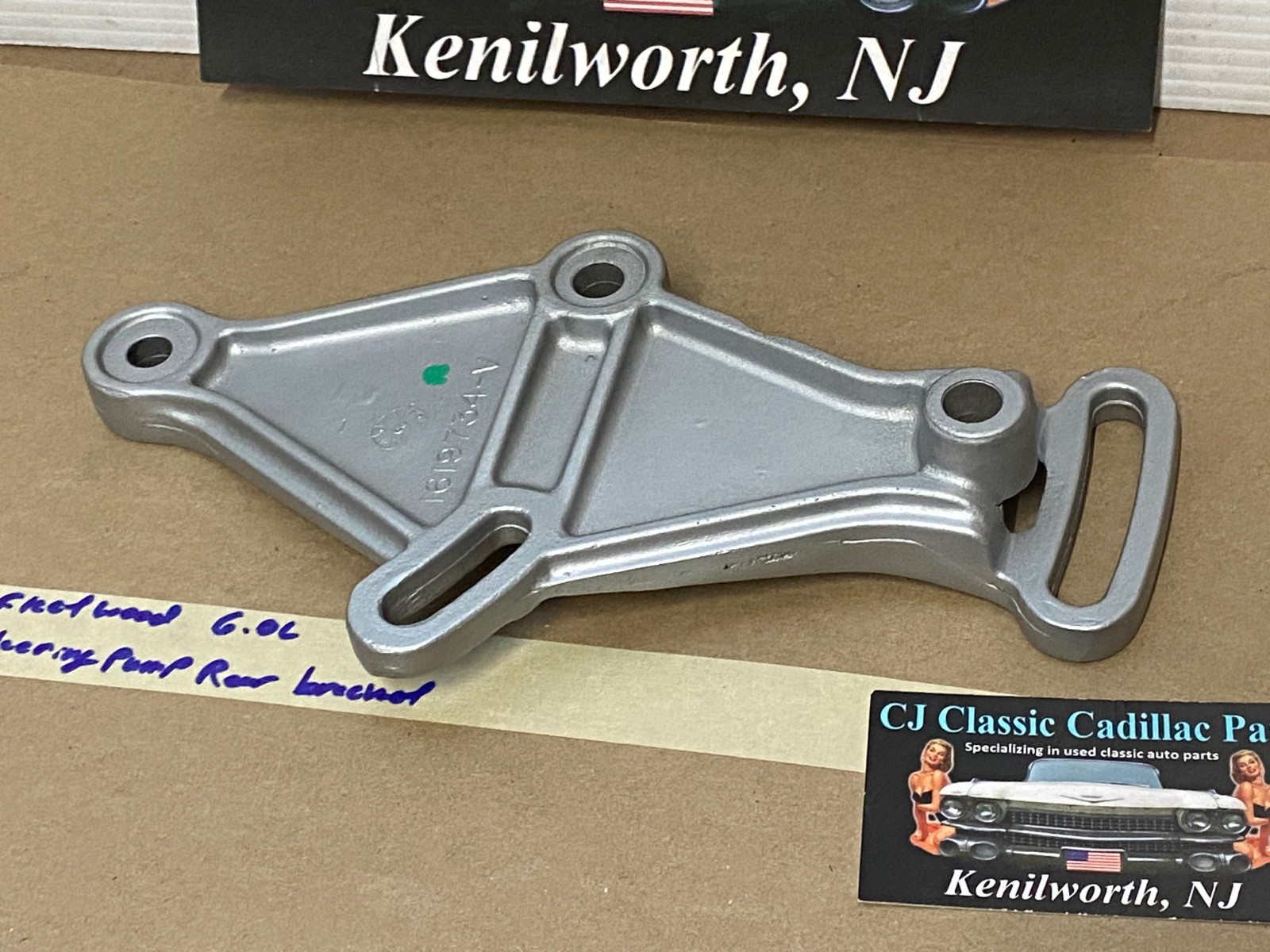 OEM 1981 1982 1983 1984 Cadillac Fleetwood 6.0L 368 Engine 1981 Deville Eldorado 6.0L 368 Engine POWER STEERING PUMP REAR ADJUSTING BRACKET #1619734 - Image 11