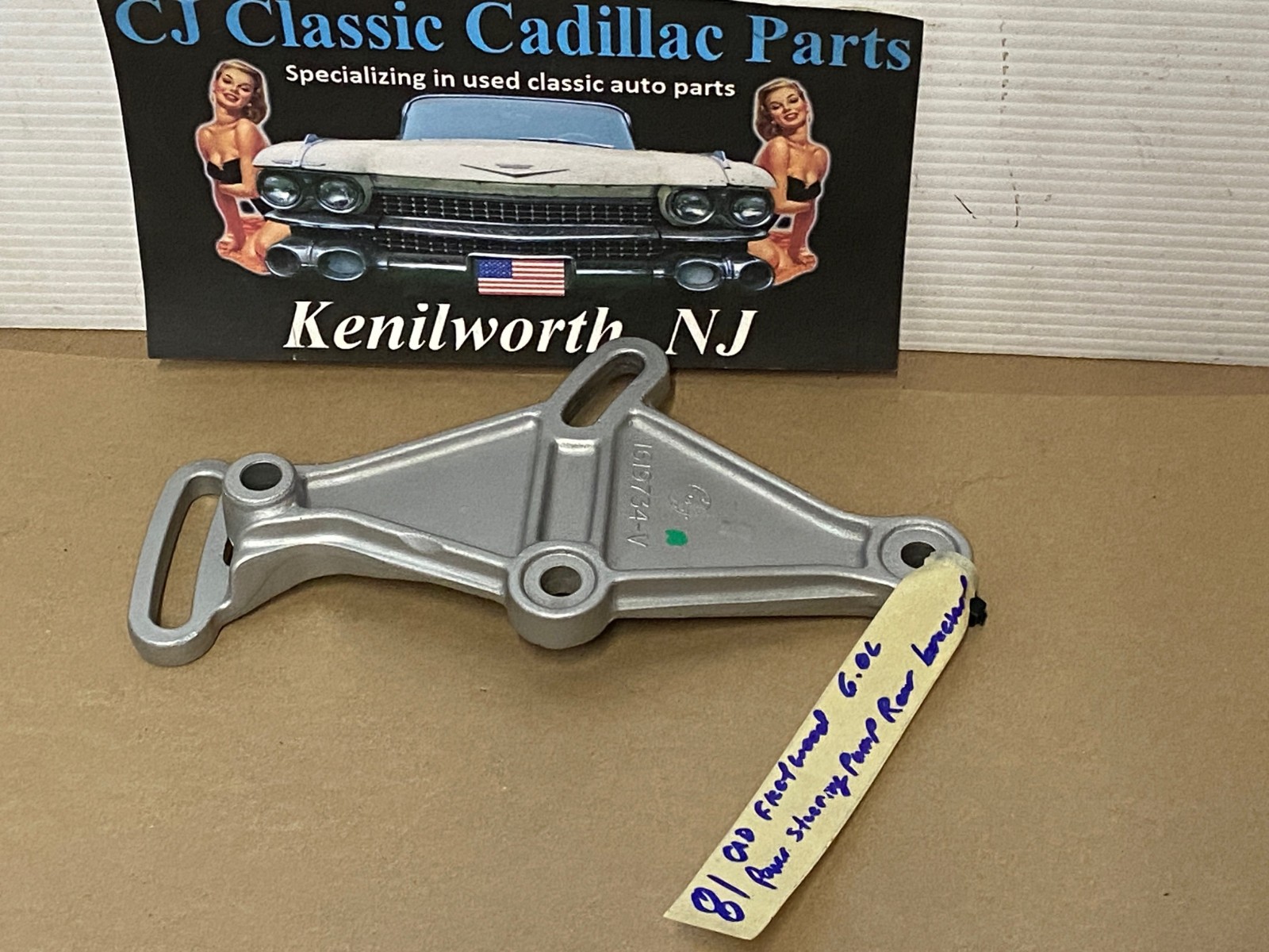 OEM 1981 1982 1983 1984 Cadillac Fleetwood 6.0L 368 Engine 1981 Deville Eldorado 6.0L 368 Engine POWER STEERING PUMP REAR ADJUSTING BRACKET #1619734 - Image 13