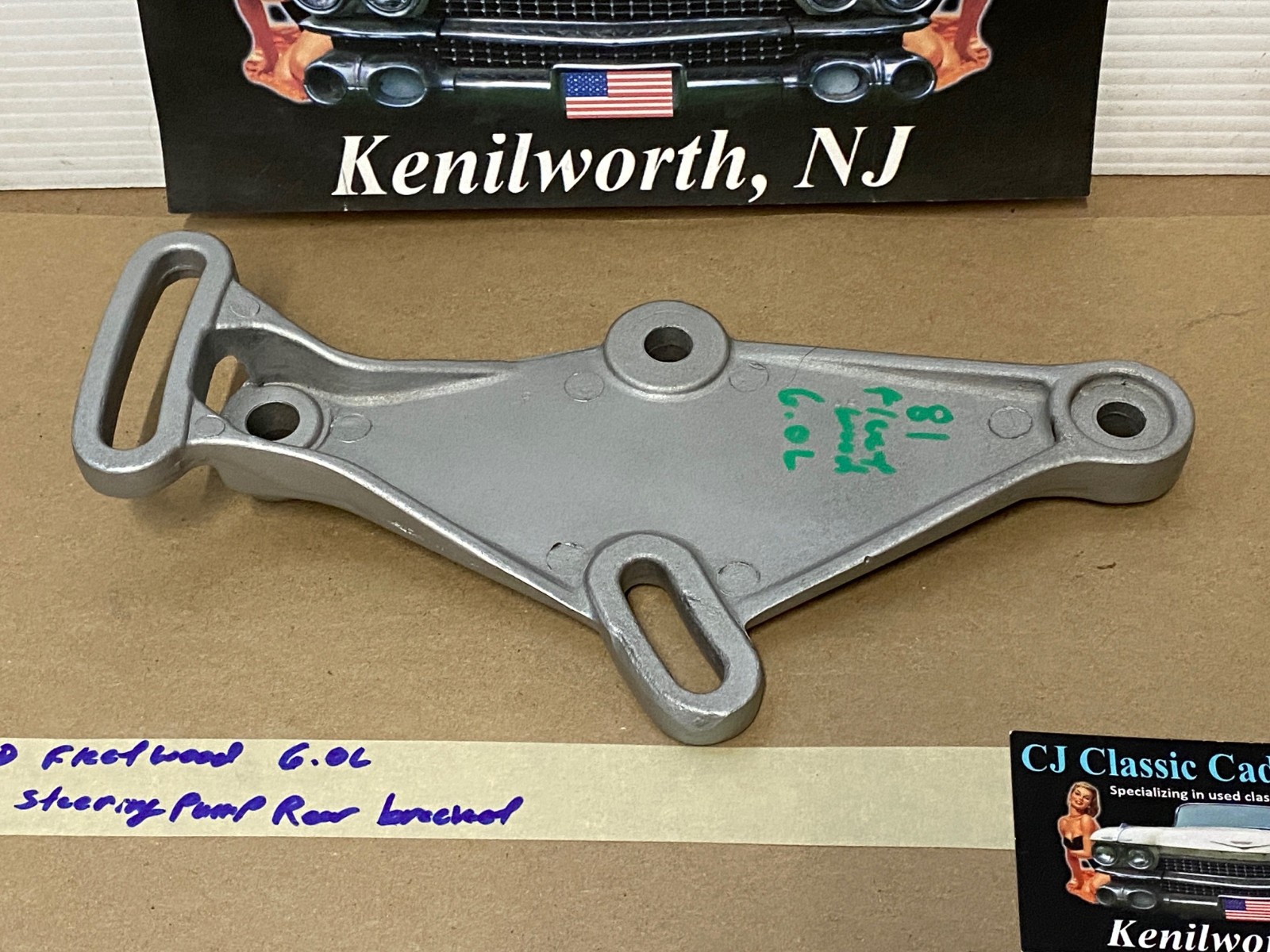OEM 1981 1982 1983 1984 Cadillac Fleetwood 6.0L 368 Engine 1981 Deville Eldorado 6.0L 368 Engine POWER STEERING PUMP REAR ADJUSTING BRACKET #1619734 - Image 4