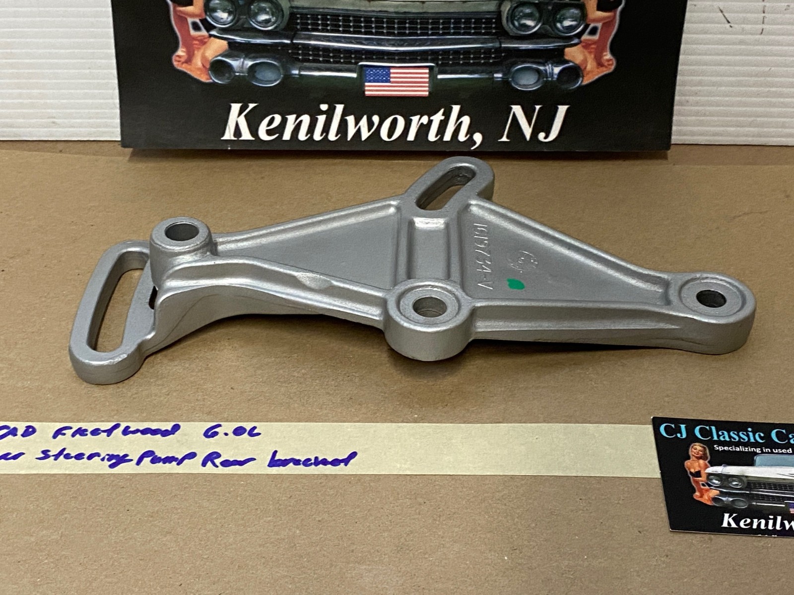 OEM 1981 1982 1983 1984 Cadillac Fleetwood 6.0L 368 Engine 1981 Deville Eldorado 6.0L 368 Engine POWER STEERING PUMP REAR ADJUSTING BRACKET #1619734 - Image 6