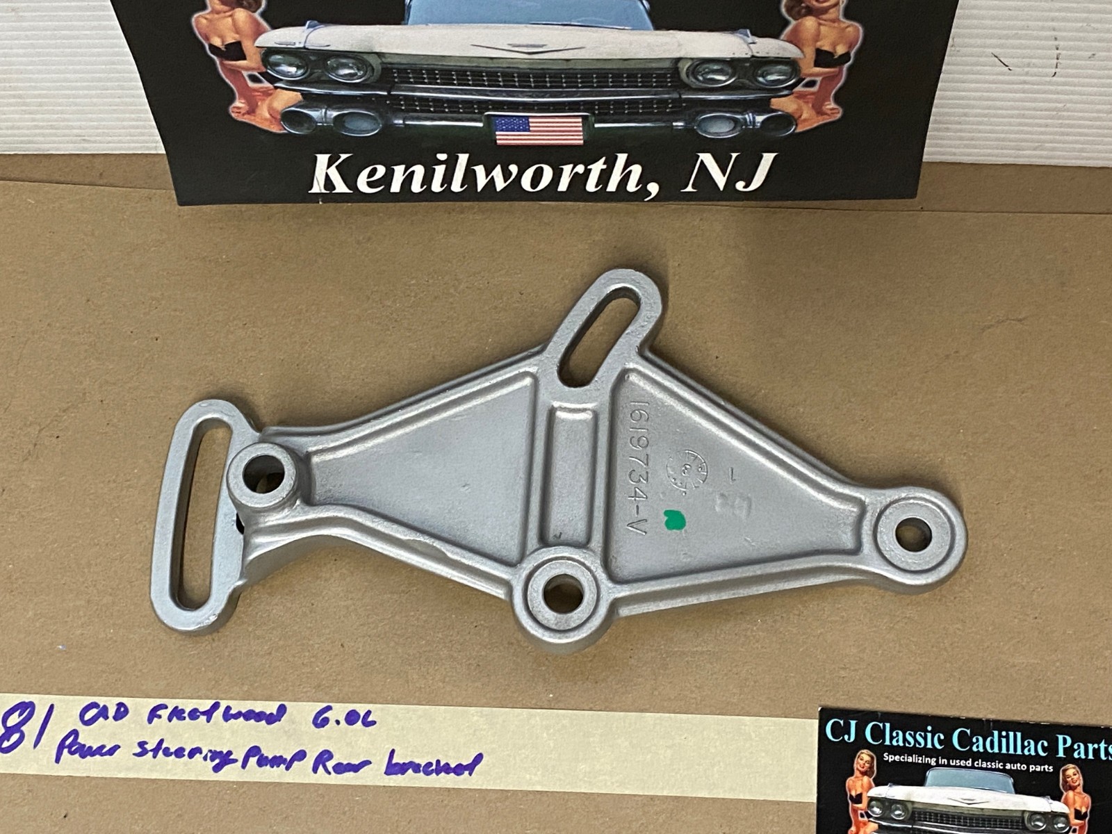 OEM 1981 1982 1983 1984 Cadillac Fleetwood 6.0L 368 Engine 1981 Deville Eldorado 6.0L 368 Engine POWER STEERING PUMP REAR ADJUSTING BRACKET #1619734 - Image 7
