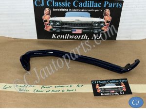 OEM 1959 1960 Cadillac Deville Eldorado Fleetwood POWER STEERING PUMP BRACE (REAR TO CYLINDER HEAD) #1475466