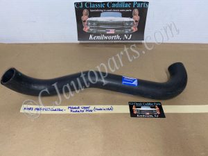 NORS AC DELCO 1965 1966 1967 CADILLAC DEVILLE FLEETWOOD CALAIS MOLDED UPPER RADIATOR HOSE