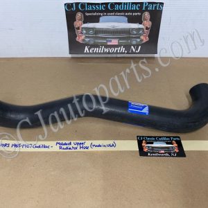 NORS AC DELCO 1965 1966 1967 CADILLAC DEVILLE FLEETWOOD CALAIS MOLDED UPPER RADIATOR HOSE