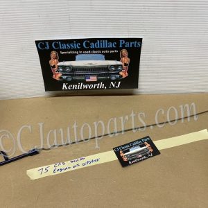 OEM 1968 1969 1970 1971 1972 1973 1974 1975 1976 Cadillac Fleetwood Deville Calais 472/500 Engine OIL LEVEL INDICATOR DIPSTICK #419242