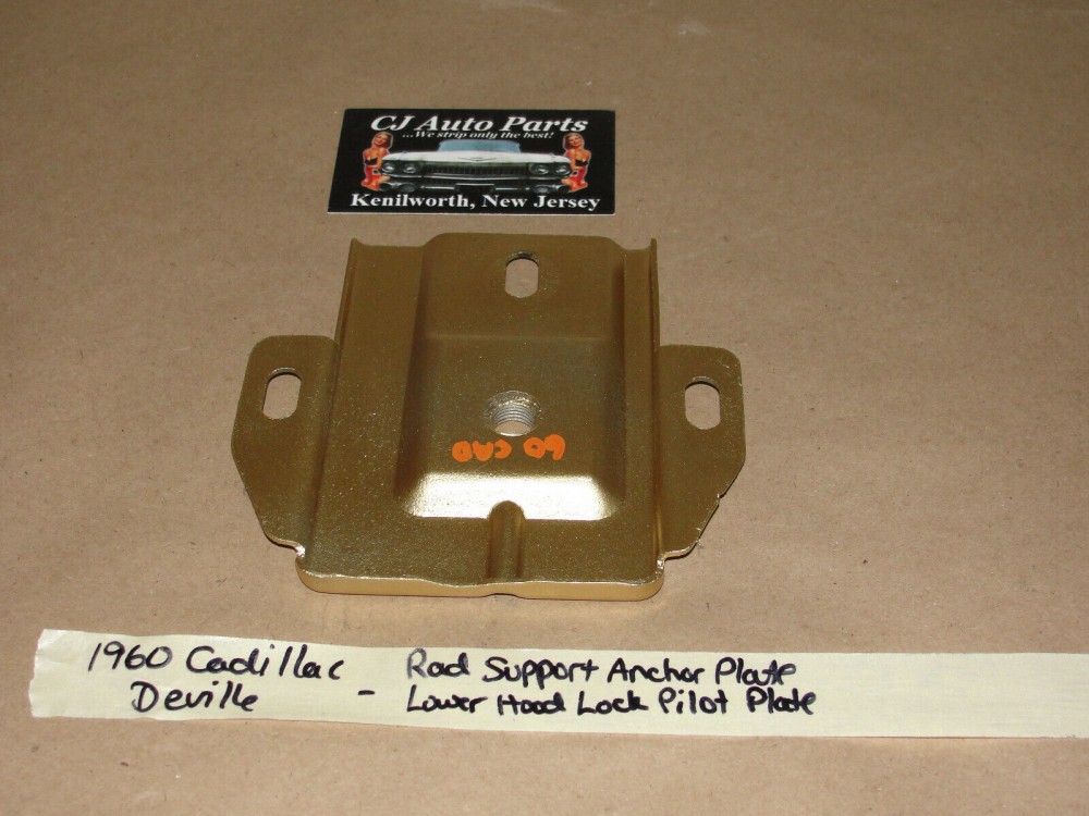 OEM 1959 1960 Cadillac Deville Eldorado Fleetwood RADIATOR SUPPORT HOOD ADJUSTER LOCK POST PILOT PLATE #3511696 - Image 10