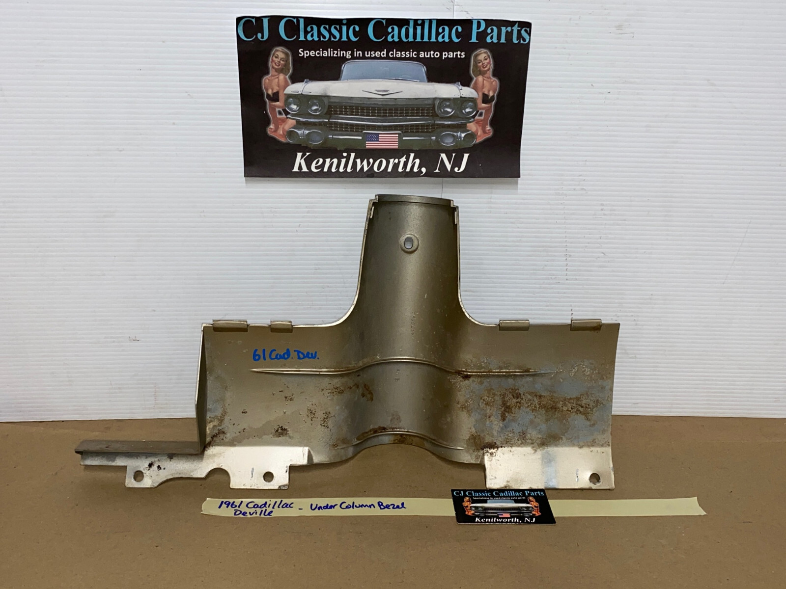 OEM 1961 Cadillac Deville Eldorado Fleetwood LOWER DASH UNDER COLUMN BEZEL TRIM * TAN/LIGHT BROWN * #1475194 - Image 3