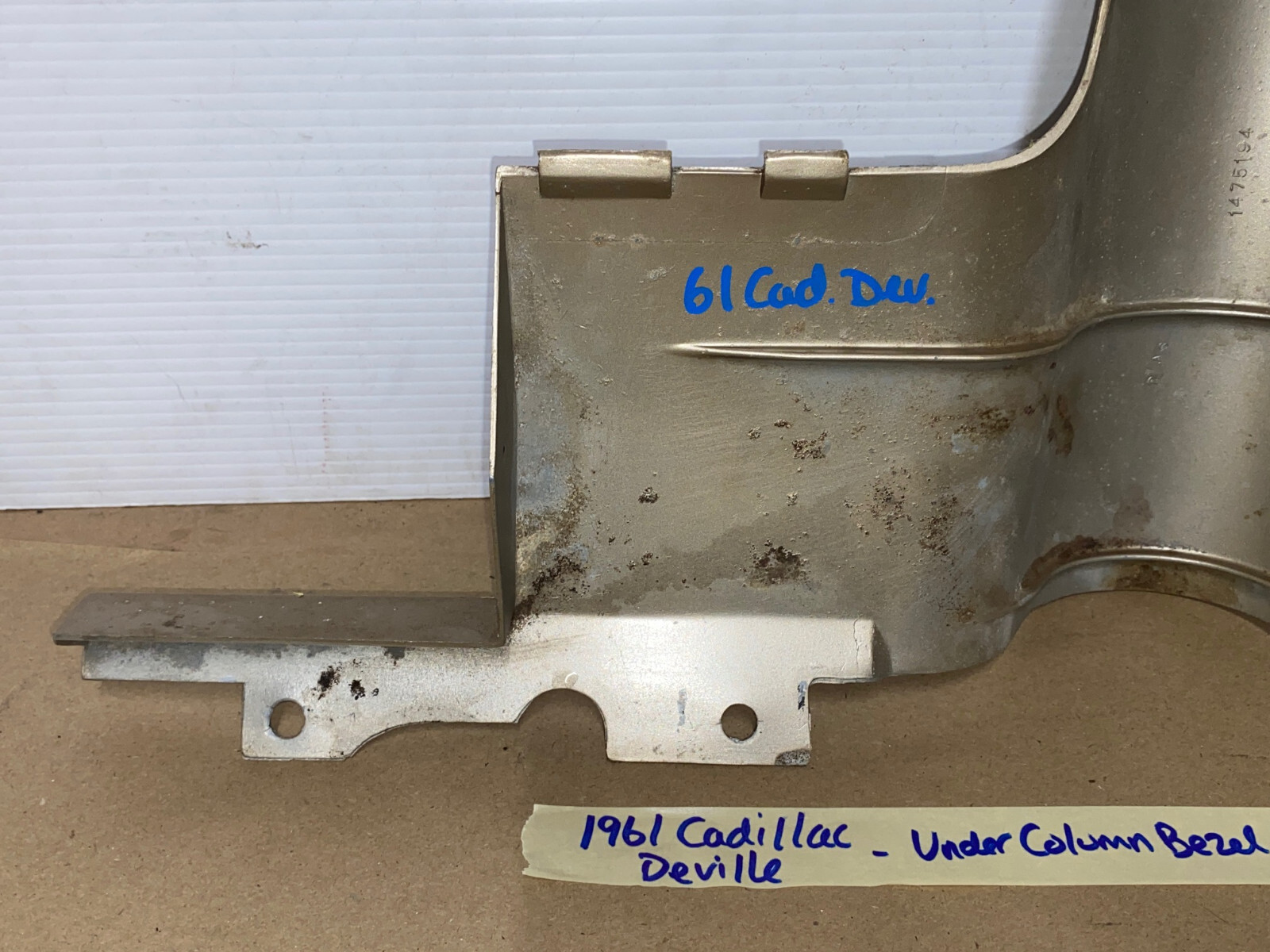OEM 1961 Cadillac Deville Eldorado Fleetwood LOWER DASH UNDER COLUMN BEZEL TRIM * TAN/LIGHT BROWN * #1475194 - Image 2