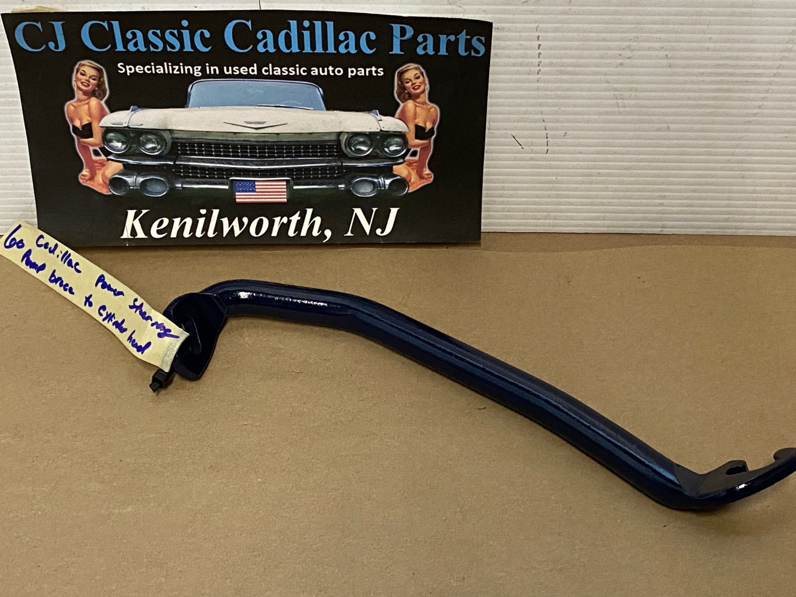 OEM 1959 1960 Cadillac Deville Eldorado Fleetwood POWER STEERING PUMP BRACE (REAR TO CYLINDER HEAD) #1475466 - Image 13