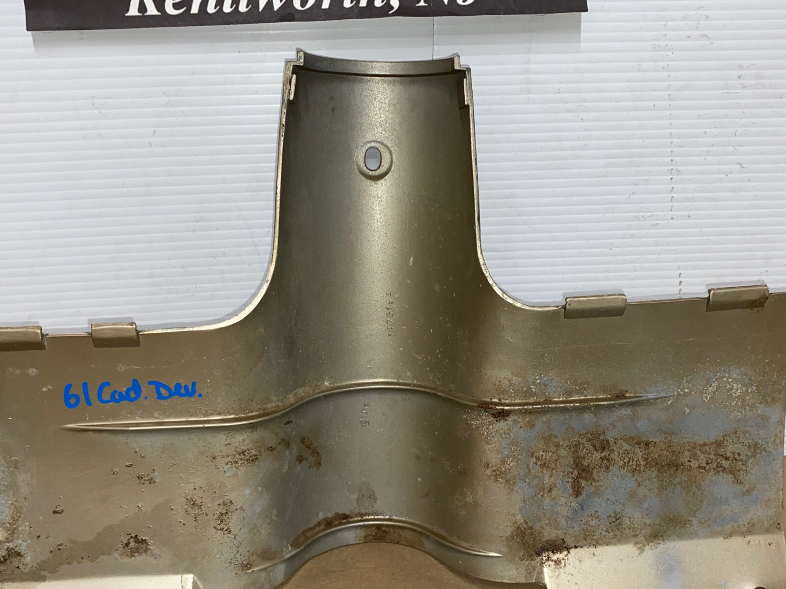 OEM 1961 Cadillac Deville Eldorado Fleetwood LOWER DASH UNDER COLUMN BEZEL TRIM * TAN/LIGHT BROWN * #1475194 - Image 13