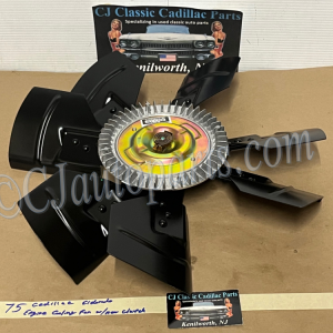 Restored 1974 1975 1976 Cadillac Deville Eldorado Fleetwood Calais 472/500 A/C Cooling Engine 7-BLADE FAN WITH NEW CLUTCH