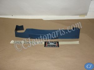 OEM 1971 1972 1973 1974 1975 1976 Cadillac Coupe Deville Calais Fleetwood RIGHT FRONT LOWER BENCH POWER SEAT TRACK COVER TRIM #9819075