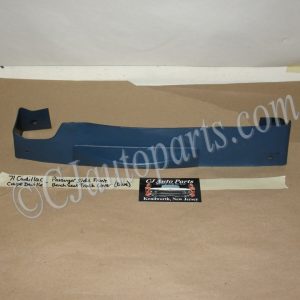 OEM 1971 1972 1973 1974 1975 1976 Cadillac Coupe Deville Calais Fleetwood RIGHT FRONT LOWER BENCH POWER SEAT TRACK COVER TRIM #9819075