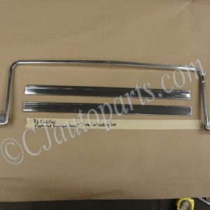 1980 1981 1982 1983 1984 1985 1986 1987 1988 1989 1990 1991 1992 Cadillac Fleetwood Deville Brougham RWD TRUNK DECK LID LIP LICENSE PLATE MOLDING TRIM #9637551/#20187148/#20187149