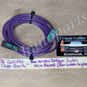 OEM 1974 1975 1976 Cadillac Deville Eldorado Calais Fleetwood REAR WINDOW DEFROST SWITCH TO BACK WINDOW GLASS WIRE HARNESS CONNECTOR #8915888