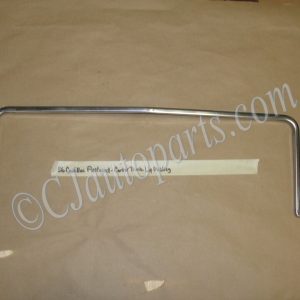 OEM 1977 1978 1979 1980 1981 1982 1983 1984 1985 1986 1987 1989 1990 1991 1992 Cadillac Fleetwood Deville RWD CENTER TRUNK DECK LID LIP LICENSE PLATE MOLDING TRIM