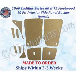 NEW Reproduction 1960 Cadillac Fleetwood 4 Door Hardtop Interior Door Panel Backer Boards (10 Pcs) (CAD-DBD-545)