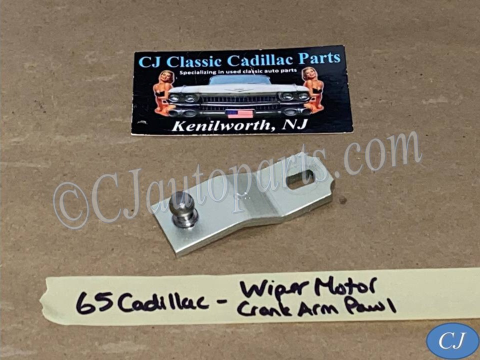 OEM 1965 1966 Cadillac Deville Eldorado Fleetwood Calais WINDSHIELD WIPER MOTOR CRANK ARM PAWL TO WIPER TRANS #4914701