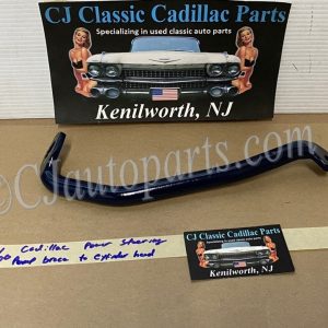 OEM 1959 1960 Cadillac Deville Eldorado Fleetwood POWER STEERING PUMP BRACE (REAR TO CYLINDER HEAD) #1475466
