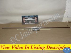 OEM 1972 1973 1974 1975 1976 Cadillac Eldorado 2DR RIGHT PASS SIDE FRONT DOOR PANEL CENTER MOLDING TRIM