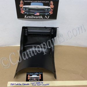 OEM 1963 1964 Cadillac Eldorado Deville FleetwoodA/C LOWER CENTER HEAT HEATER TO FLOOR DUCT VENT CONNECTOR #3512996