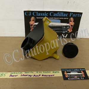 OEM 1985 Cadillac Deville 4.3L Diesel Engine 1985 Fleetwood 4.3L Diesel & 5.7L Diesel POWER STEERING PUMP FLUID RESERVOIR #22518256