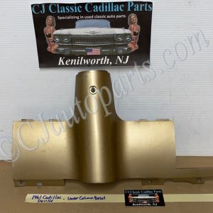 OEM 1961 Cadillac Deville Eldorado Fleetwood LOWER DASH UNDER COLUMN BEZEL TRIM * TAN/LIGHT BROWN * #1475194