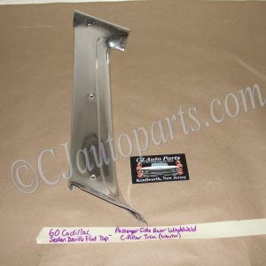 OEM 1959 1960 Cadillac Deville 4 Door 4 Window FLAT TOP RIGHT INTERIOR REAR BACK WINDSHIELD C PILLAR TRIM #4803294
