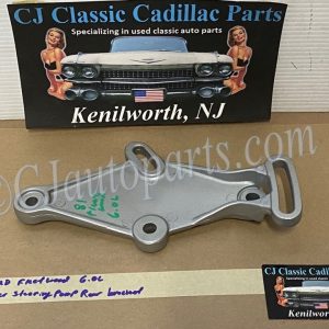 OEM 1981 1982 1983 1984 Cadillac Fleetwood 6.0L 368 Engine 1981 Deville Eldorado 6.0L 368 Engine POWER STEERING PUMP REAR ADJUSTING BRACKET #1619734