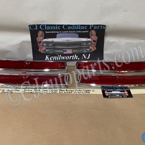 POLISHED 1974 1975 1976 Cadillac Deville Fleetwood Calais LEFT/RIGHT INNER/OUTER REAR BUMPER SIDE MARKER PARK LIGHTS #5948311/#5948207/#5948312/#5948208
