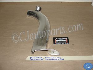 OEM 1959 1960 Cadillac Deville Flat Top LEFT INTERIOR FRONT WINDSHIELD A PILLAR MOLDING #4783861