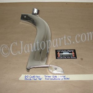 OEM 1959 1960 Cadillac Deville Flat Top LEFT INTERIOR FRONT WINDSHIELD A PILLAR MOLDING #4783861