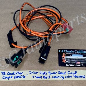 OEM 1976 Cadillac Deville Fleetwood Calais 1976 1977 1978 Eldorado LEFT DRIVER SIDE POWER SEAT FEED & SEAT BELT WARNING WIRE HARNESS CONNECTOR #1726228/#1736707