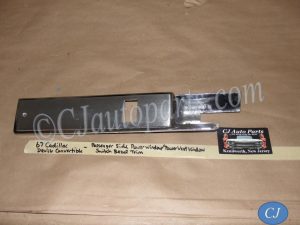 OEM 67 Cadillac Deville Eldorado Calais Fleetwood Commercial Chassis RIGHT POWER WINDOW SWITCH BEZEL TRIM PLATE #9709744