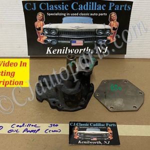OEM 1959 1960  CADILLAC DEVILLE ELDORADO FLEETWOOD OIL PUMP #1471485/#3511606 **CORE**
