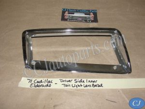 OEM 1971 1972 Cadillac Eldorado REAR LEFT DRIVER SIDE INNER TAIL LIGHT LENS BEZEL TRIM #1600796/#1496938