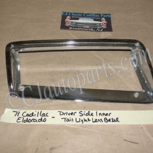 OEM 1971 1972 Cadillac Eldorado REAR LEFT DRIVER SIDE INNER TAIL LIGHT LENS BEZEL TRIM #1600796/#1496938