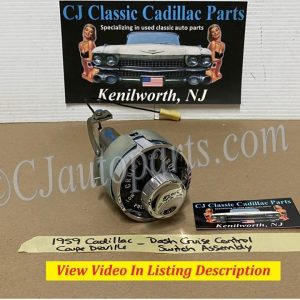 OEM 1959 1960 Cadillac Deville Eldordo Fleetwood DASH CRUISE CONTROL SWITCH BEZEL LENS KNOB ASSEMBLY #1998696/#1473430/#3511902