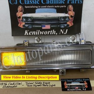 OEM 1975 1976 1977 1978 Cadillac Eldorado LEFT FRONT FENDER CORNERING TURN SIGNAL PARK LIGHT LENS #5966539