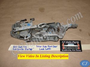 OEM 1960 Cadillac Deville Series 62 Series 60 Fleetwood 4 Door LEFT DRIVER SIDE FRONT DOOR LOCK LATCH MECHANISM #4802793