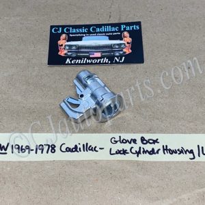 NEW 1969 1970 1971 1972 1973 1974 1975 1976 1977 1978 CADILLAC DEVILLE ELDORADO FLEETWOOD CALAIS GLOVE BOX GLOVEBOX LOCK LATCH HOUSING
